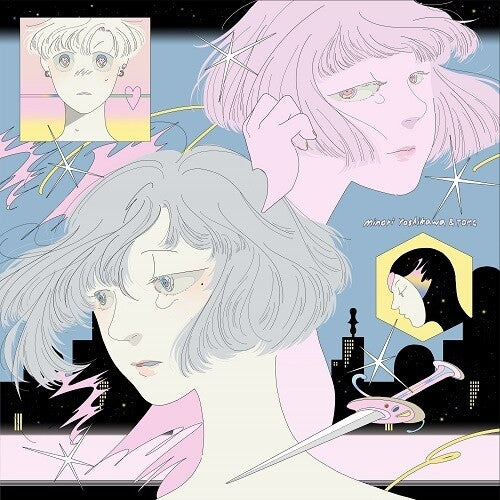 Yoshikawa,minori / Tomc - Let's Talk About Dreams / Ghosts Online - Vinyl Record