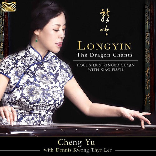 Yu / Lee - Dragon Chants - Music CD
