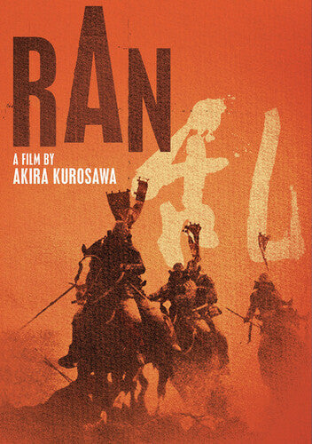 Ran - Ran - DVD