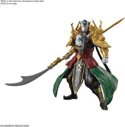 Bandai Hobby - Ultraman Titas Guan Yu Armour - Collectibles
