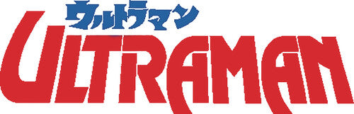 Bandai Hobby - Ultraman Zero Wukong Armour - Collectibles