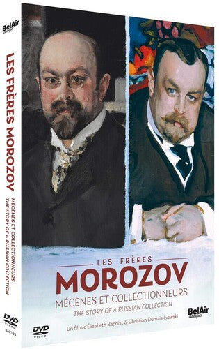 Petukhov / Baldassari / Yudenkova - Les Freres Morozov - DVD