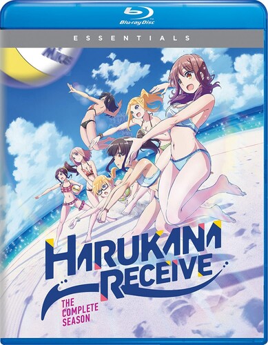 Harukana Receive: The Complete Series - Harukana Receive: The Complete Series - Blu-ray