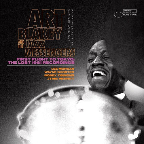 Blakey,art & Jazz Messengers - First Flight To Tokyo: The Lost 1961 Recordings - Vinyl Record