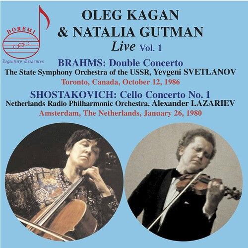 Brahms / Oleg Kagan - Oleg Kagan & Natalia Gutma 1 - Music CD