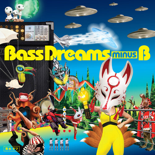 Bass Dreams Minus B - Bass Dreams Minus B - Vinyl Record