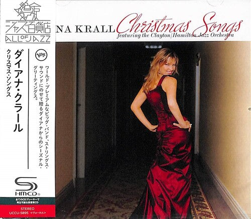 Krall,diana - Christmas Songs - Music CD