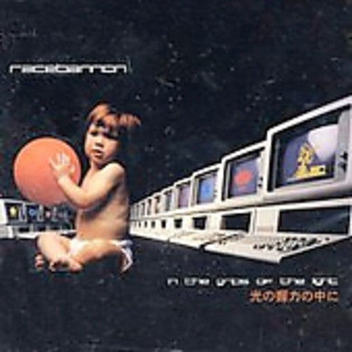 Racebannon - In The Grips Of The Light - Music CD