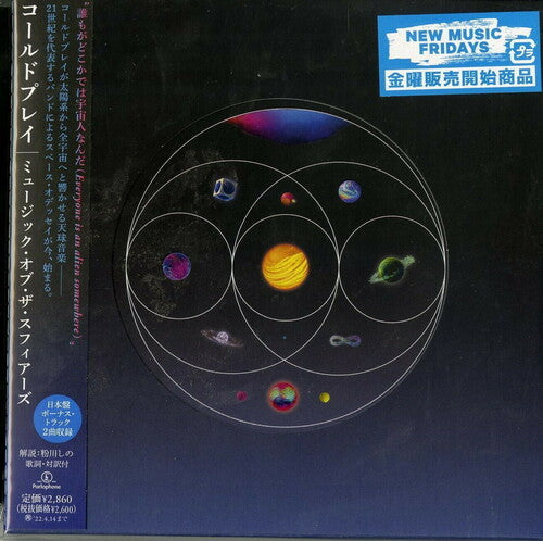 Coldplay - Music Of The Spheres - Music CD