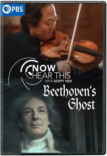 Great Performances: Now Hear This - Beethoven's - Great Performances: Now Hear This - Beethoven's - DVD