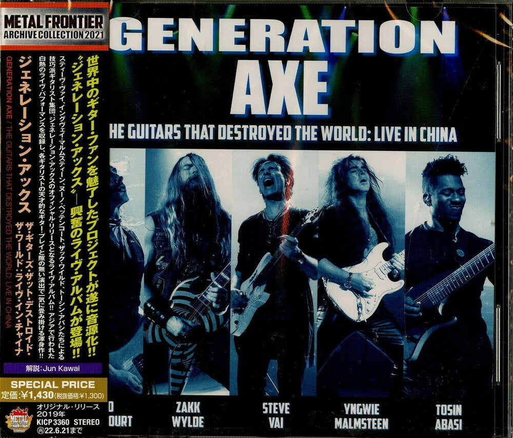 Generation Axe - Guitars That Destroyed The World: Live In China Music CD