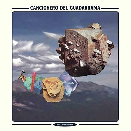 Ruiz,bartolome - Cancionero Del Guadarrama - Vinyl Record