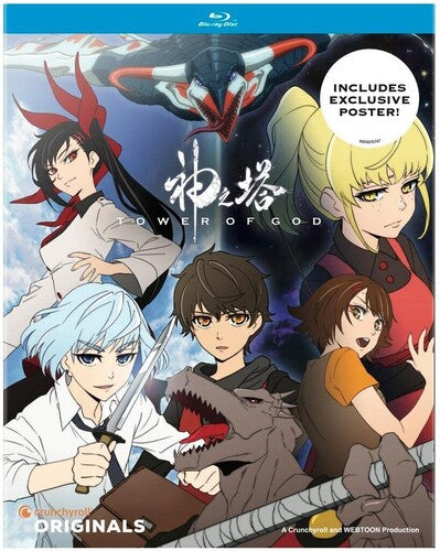 Tower Of God: Complete First Season - Tower Of God: Complete First Season - Blu-ray
