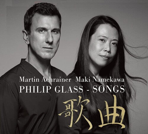 Achrainermartin / Namekawa,maki - Glass: Songs - Music CD