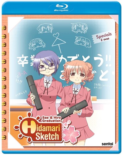 Hidamari Sketch Graduation - Hidamari Sketch Graduation - Blu-ray