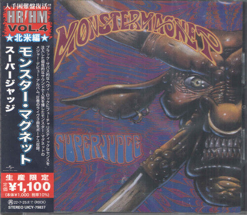 Monster Magnet - Superjudge - Music CD