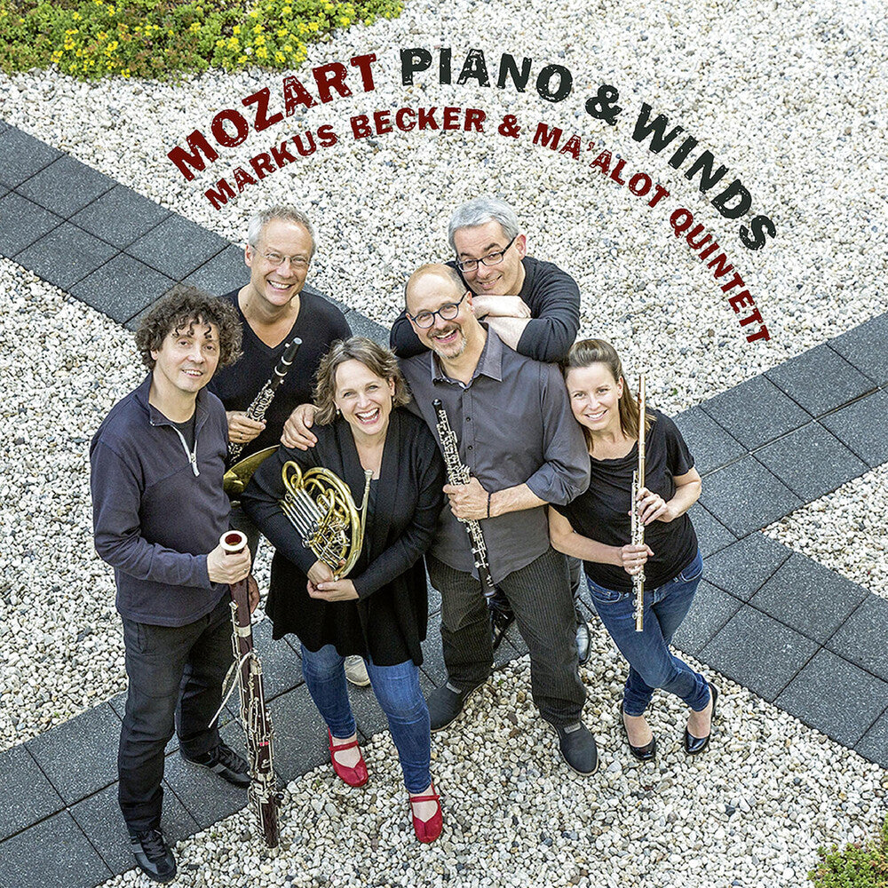 Mozart / Becker / Ma'alot Quintet - Piano & Winds Music CD