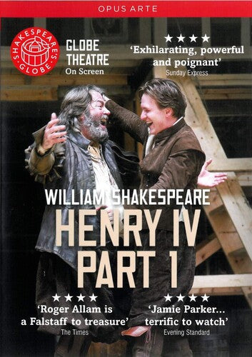 Shakespeare / Allam / Rider - Henry Iv (part 1) - DVD