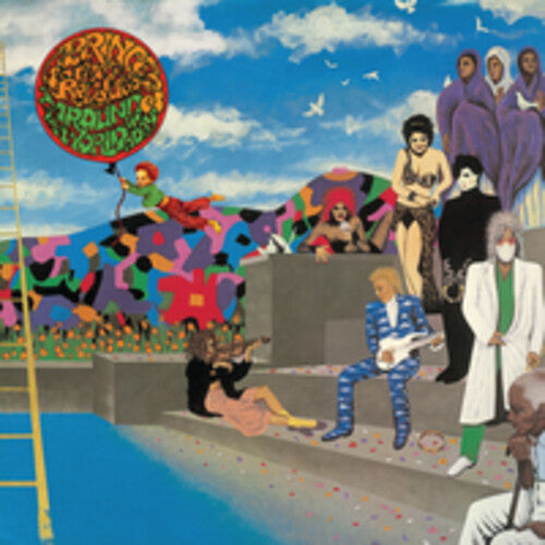 Prince & The Revolutiom - Around The World In A Day - Music CD