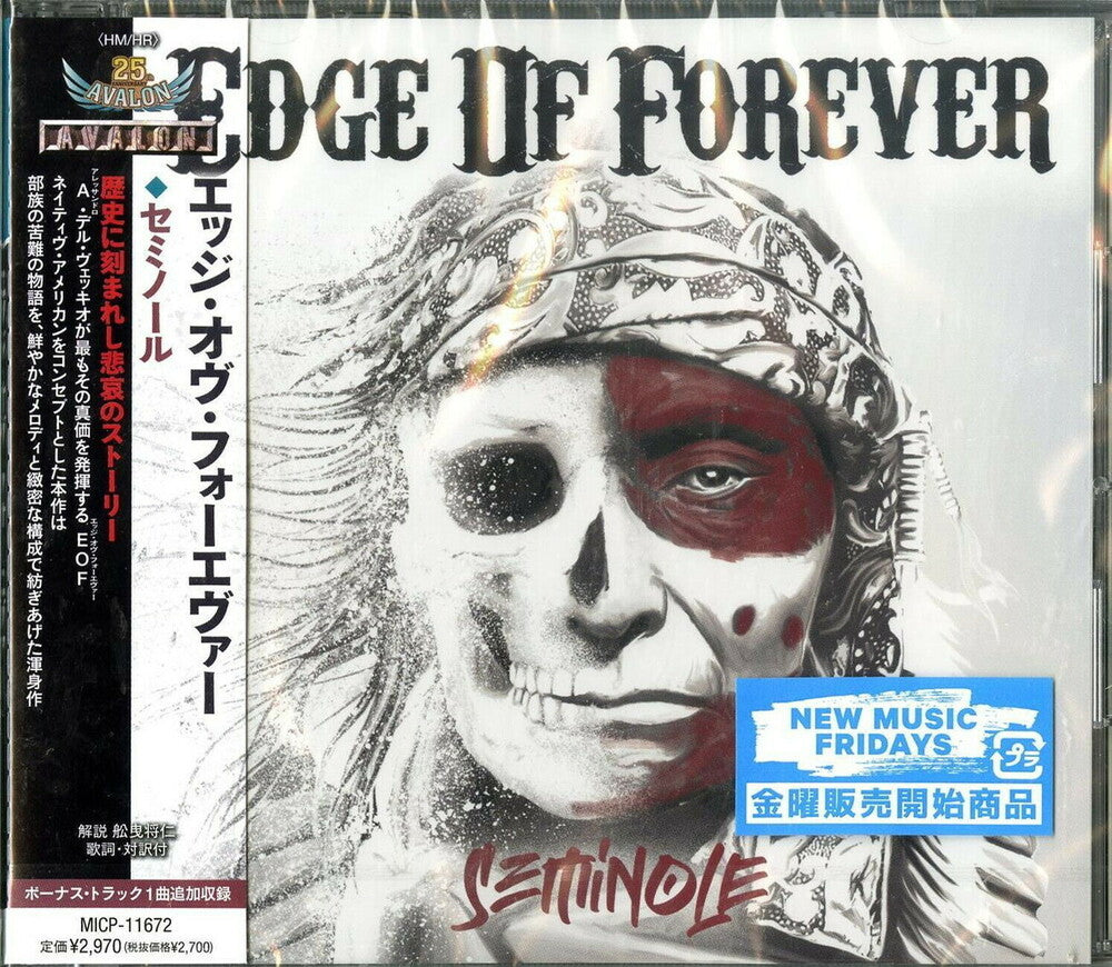 Edge Of Forever - Seminole (Bonus Track) (Jpn) Music CD