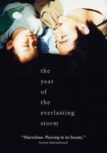 Year Of The Everlasting Storm - Year Of The Everlasting Storm - DVD