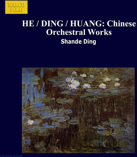 Peng / Shanghai Philharmonic Orchestra - Chinese Orchestral Works - Music CD