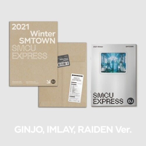 Ginjo Imlay Raiden - 2021 Winter Smtown: Smcu Express (ginjo Imlay) - Music CD