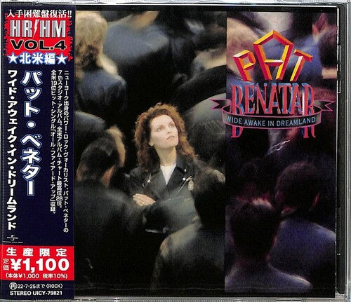Benatar,pat - Wide Awake In Dreamland - Music CD