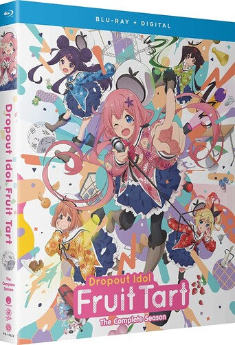 Dropout Idol Fruit Tart: Complete Season - Dropout Idol Fruit Tart: Complete Season - Blu-ray