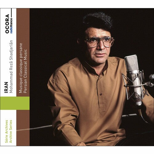 Shadjarian / Mechkatian - Persian Classical Music - Music CD