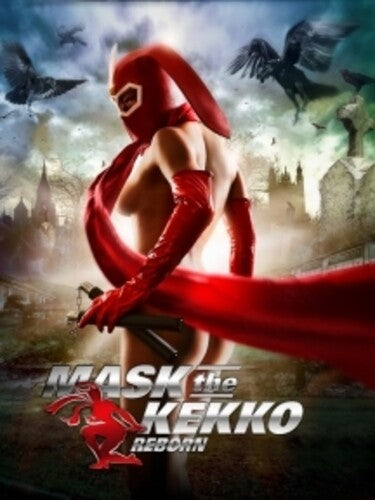 Mask The Kekko: Reborn - Mask The Kekko: Reborn - Blu-ray