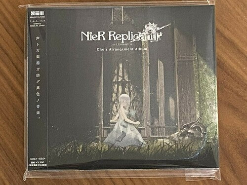 Game Music - Nier Replicant Ver.1.22474487139 Choir Arrangement - Music CD