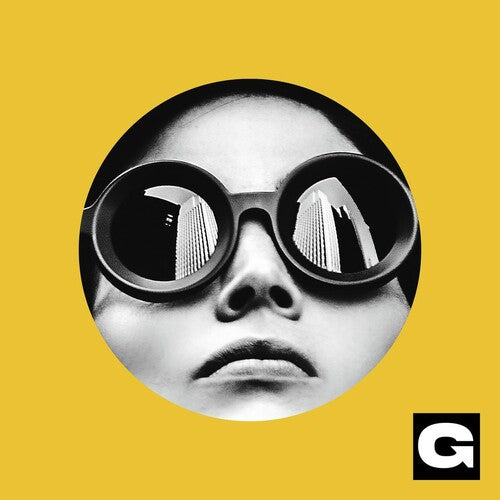Ganser - Just Look At That Sky (solar Swirl) - Vinyl Record