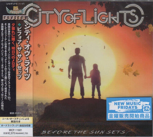 City Of Lights - Before The Sun Sets - Music CD