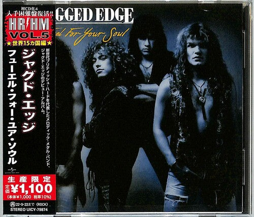 Jagged Edge - Fuel For Your Soul - Music CD