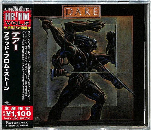 Dare - Blood From Stone - Music CD