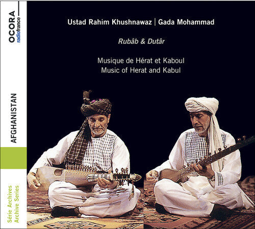 Khushnawaz / Khushnawaz / Mohammad - Afghanistan - Music CD