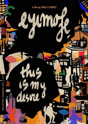 Criterion Collection - Eyimofe (this Is My Desire) Dvd - DVD