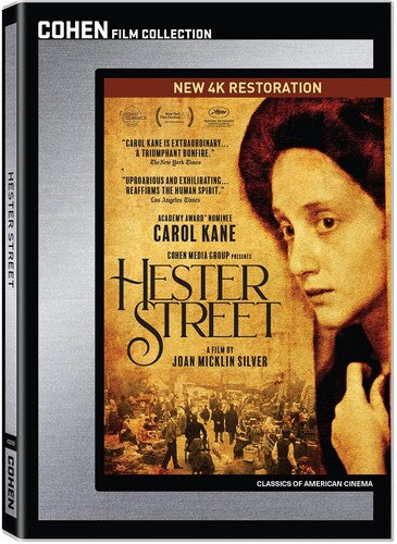 Hester Street (1975) - Hester Street (1975) - DVD