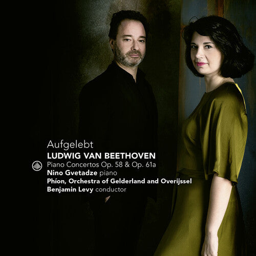 Beethoven / Gvetadze / Levy - Piano Concertos 58 & - Music CD