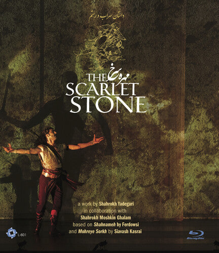 Yadegari,shahrokh / Shahrokh Moshkin Ghalam - Scarlet Stone - Blu-ray