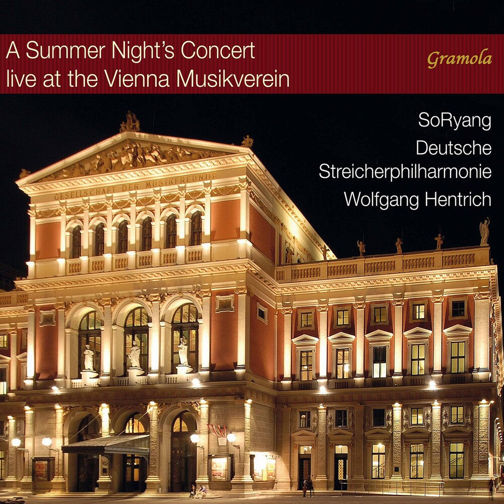 Summer Night's Concert Live / Various (2pk) - Summer Night's Concert Live / Various (2pk) Music CD