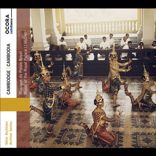 Orchestre Mohori Du Palais Royal - Cambodia - Music CD