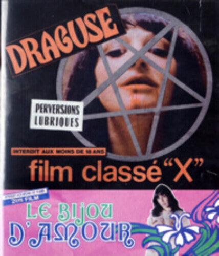 Draguse / Le Bijou D'amour - Draguse / Le Bijou D'amour - Blu-ray