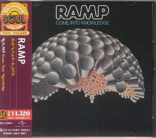 Ramp - Come Into Knowledge - Music CD