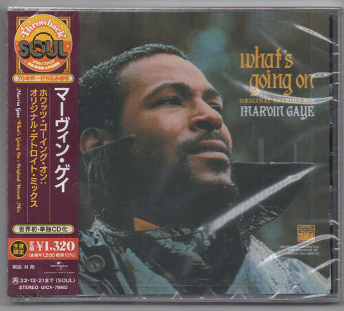 Gaye,marvin - What's Going On (original Detroit Mix) - Music CD
