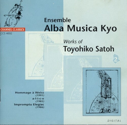 Satoh / Alba Musica Kyo Ensemble - Works Of Satoh 2 - Music CD