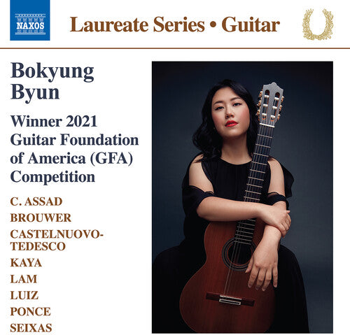Assad / Byun - Bokyung Byun Recital Album - Music CD