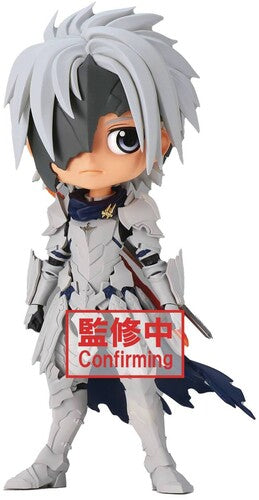 Banpresto - Tales Of Arise Q Posket Alphen Version B Statue - Collectibles