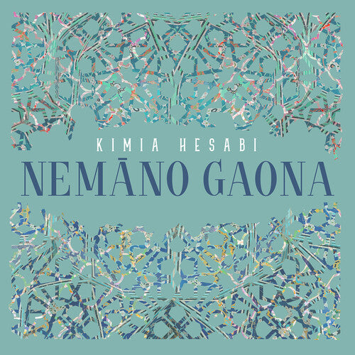 Chahian / Hesabi / Su - Nemno Gaona - Music CD